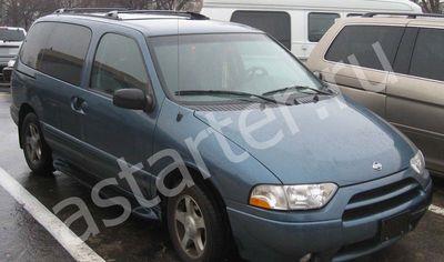 Ремонт генератора Nissan Quest II, Купить генератор Nissan Quest II